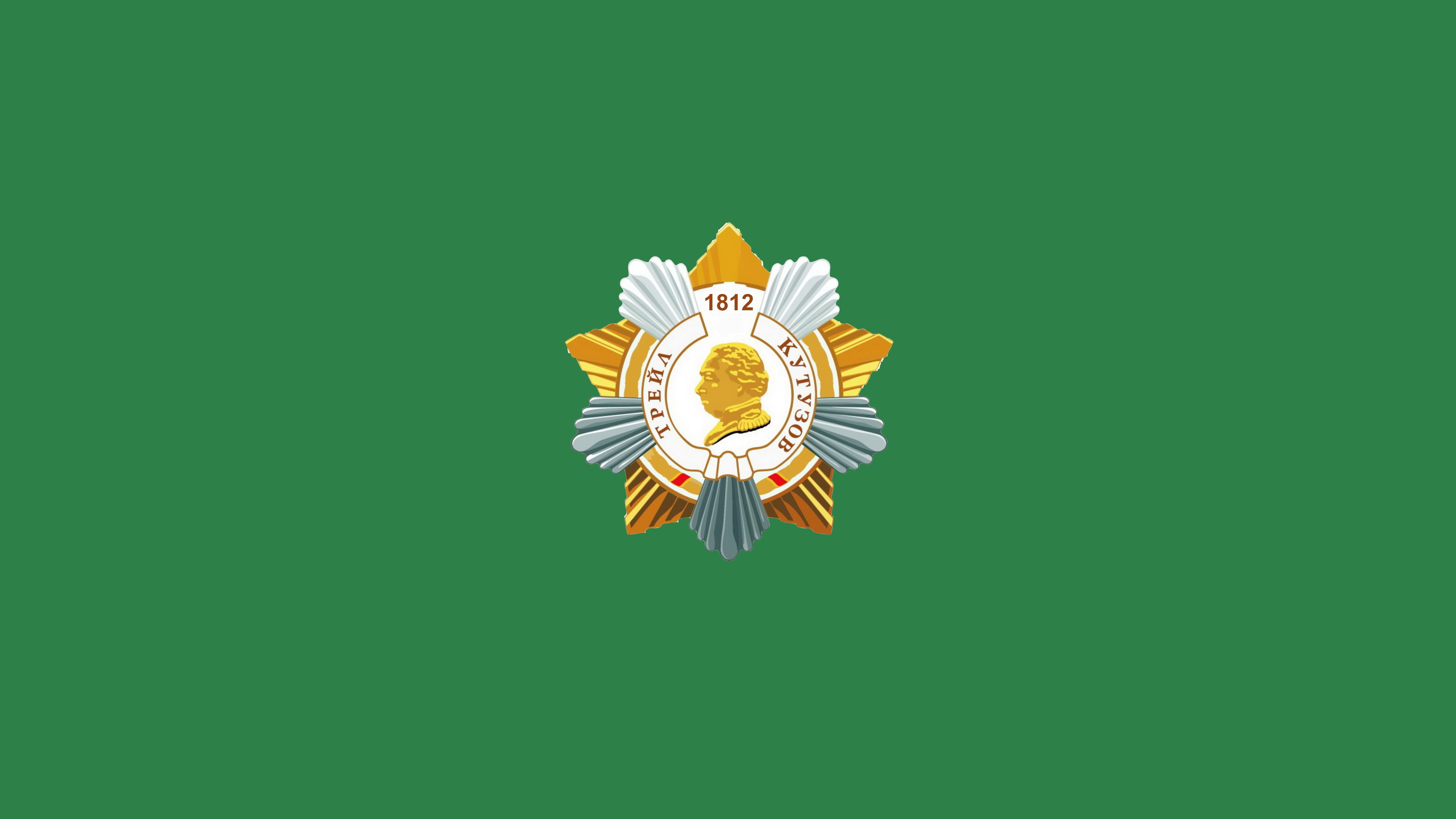 Футболка финишера трейла