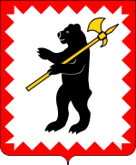 Герб города Малоярославец