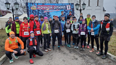 Трейл Ночной Олимп 2025